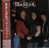 Blackfoot (3) - Siogo (Vinyl, LP, Album) Near Mint (NM or M-) / Very Good Plus (VG+)