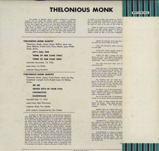 Release: Thelonious Monk-Vinyl-Japan-1973-LPR-88008-9904259