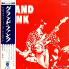 Grand Funk Railroad - Grand Funk (Vinyl, LP, Album, Stereo) Good Plus (G+) / Very Good (VG)