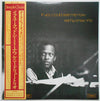The Kenny Drew Trio - If You Could See Me Now (Vinyl, LP, Album, Reissue, Stereo) Very Good Plus (VG+) / Good Plus (G+)