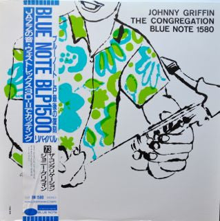 Release: The Congregation-Vinyl-Japan-1991-BN 1580, BLP 1580-4977810