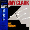 Sonny Clark - My Conception (Vinyl, LP, Album, Limited Edition)
