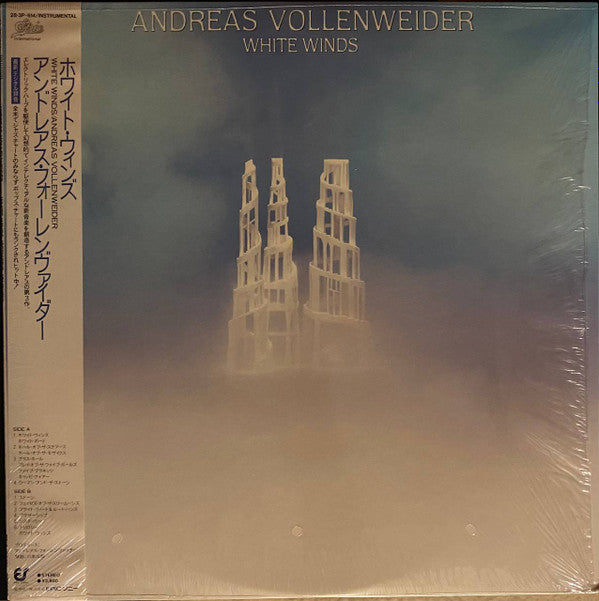 Master Release: White Winds (Seeker's Journey) by Andreas Vollenweider