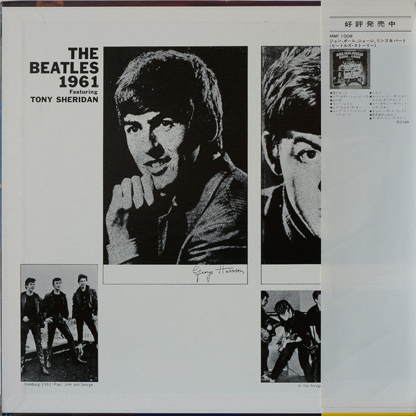 The Beatles 1961