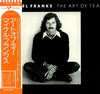 Michael Franks - The Art Of Tea (Vinyl, LP, Album)