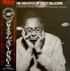 Dizzy Gillespie - The Greatest Of Dizzy Gillespie (Vinyl, LP, Compilation, Reissue, Mono) Very Good Plus (VG+) / Very Good (VG)