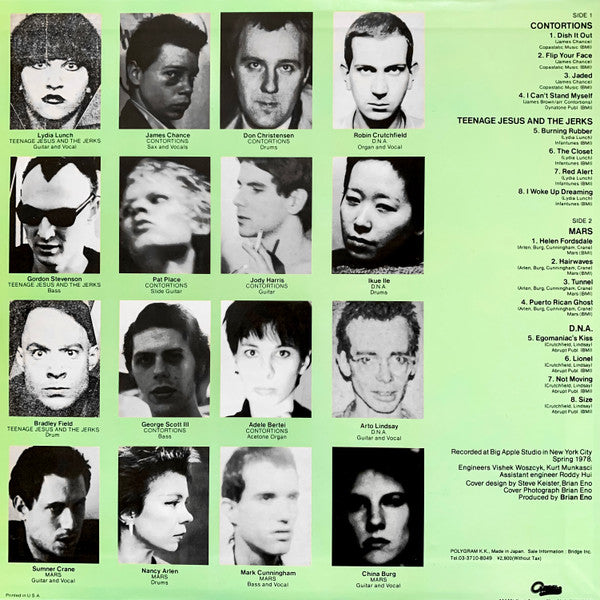 Master Release: No New York by Various