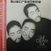 Sue Cream Sue - Suecréalisme (Vinyl, LP, Album)