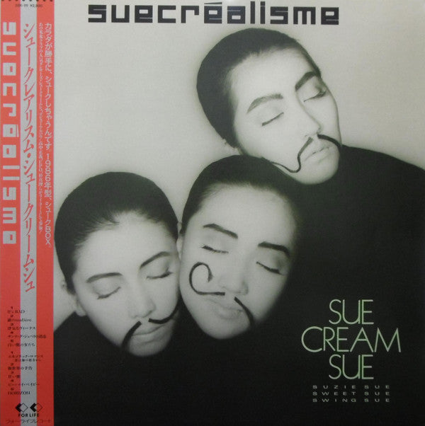 Master Release: Suecréalisme by Sue Cream Sue