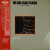 Sadao Watanabe - The Girl From Ipanema (Vinyl, LP, Album)