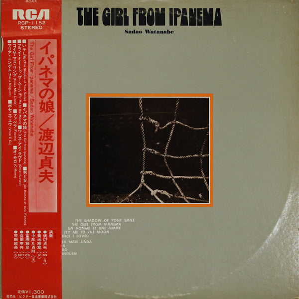 Release: The Girl From Ipanema-Vinyl-Japan-1974-RGP-1152-5288368