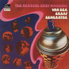 Van Der Graaf Generator - The Aerosol Grey Machine (Vinyl, LP, Album, Reissue) Near Mint (NM or M-) / Very Good Plus (VG+)