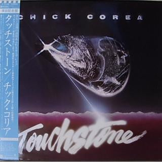 Master Release: Touchstone by Chick Corea