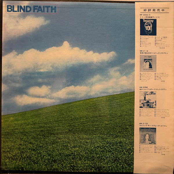 Blind Faith