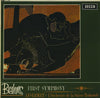 Johannes Brahms - First Symphony (Vinyl, LP, Album, Stereo) Very Good Plus (VG+) / Very Good Plus (VG+)