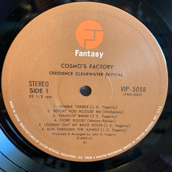 Cosmo's Factory
