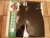 The Rolling Stones - Sticky Fingers (Vinyl, LP, Album, Stereo) Good Plus (G+) / Very Good (VG)