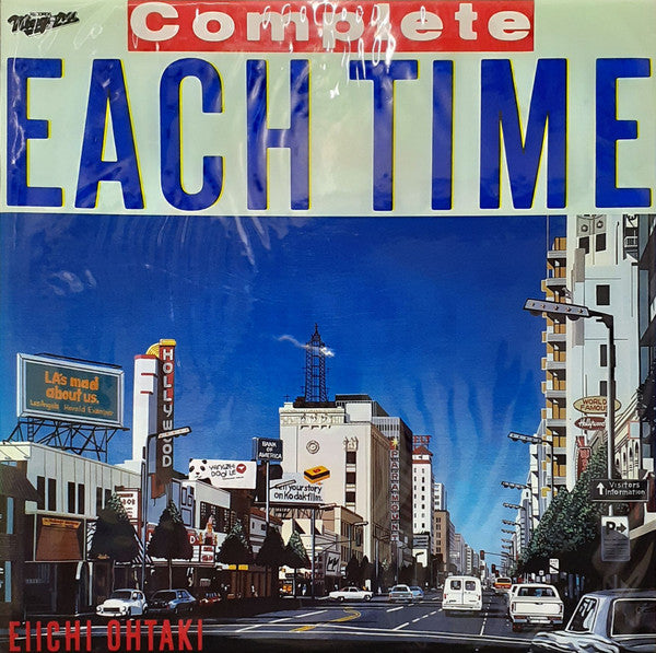 Release: Each Time-Vinyl-Japan-1986-28AH 2001-9967080