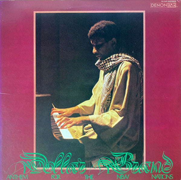 Master Release: Anthem For The New Nations by Dollar Brand