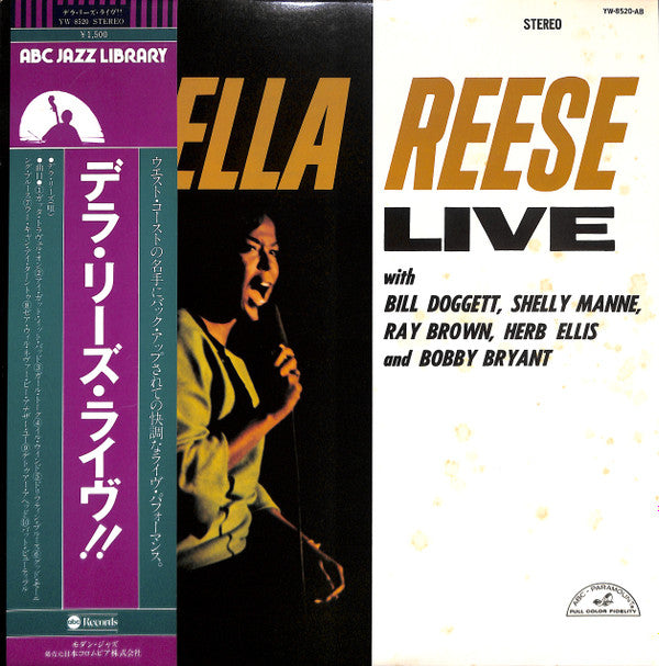 Release: Della Reese Live-Vinyl-Japan-1977-YW-8520-AB-8648385