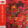 Cream (2) - Disraeli Gears (Vinyl, LP, Album, Stereo) Very Good (VG) / Very Good (VG)