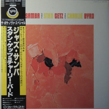 Jazz Samba