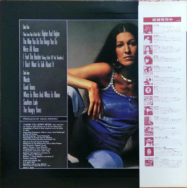 Master Release: Anytime... Anywhere by Rita Coolidge