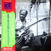 Robert Lockwood Jr. - Steady Rollin' Man (Vinyl, LP, Album, Reissue) Very Good (VG) / Very Good (VG)