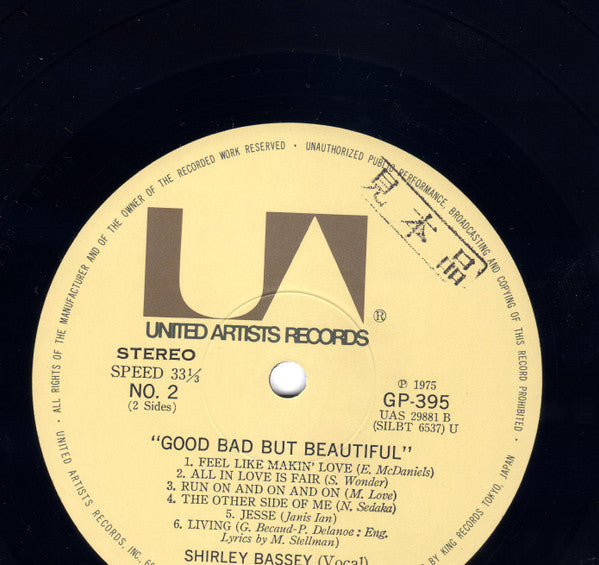 Good, Bad But Beautiful