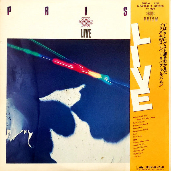 Prism Live