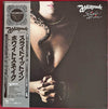 Whitesnake - Slide It In (Vinyl, LP, Album, Limited Edition, Stereo) Very Good Plus (VG+) / Very Good (VG)