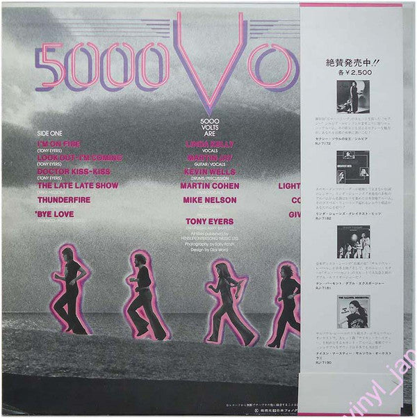 5000 Volts
