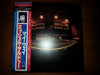 Michel Sardou - Michel Sardou (Vinyl, LP, Album) Very Good Plus (VG+) / Very Good Plus (VG+)