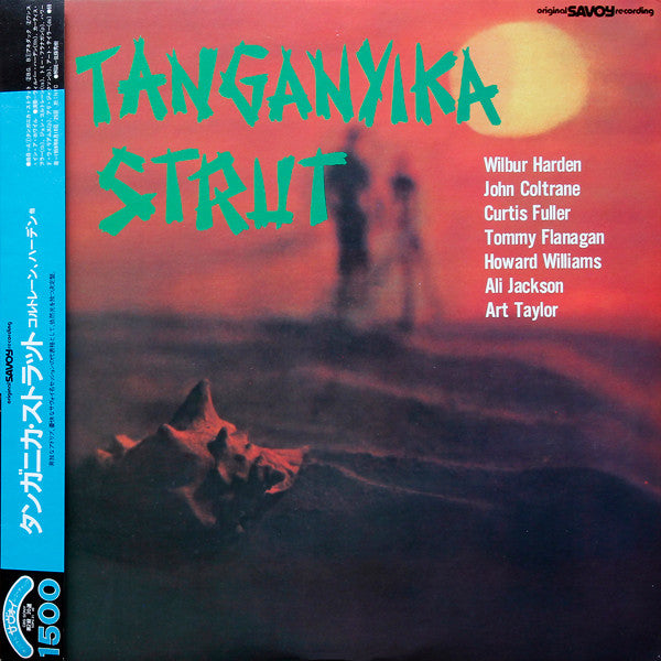 Release: Tanganyika Strut-Vinyl-Japan-1974-SOPU 33-SY, SOPU-33-SY-3818816