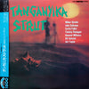 John Coltrane - Tanganyika Strut (Vinyl, LP, Album, Stereo, Reissue) Very Good Plus (VG+) / Very Good (VG)