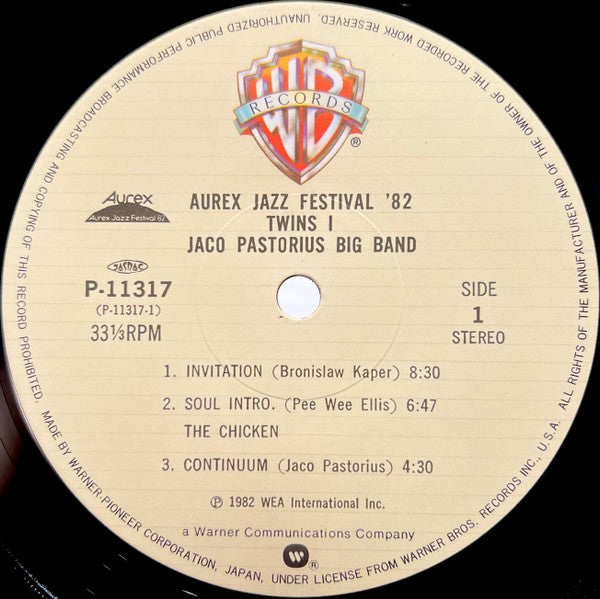 Twins I (Aurex Jazz Festival '82) = オーレックス・ジャズ・フェスティバル '82 ライヴ Twins I