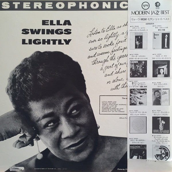 Release: Ella Swings Lightly-Vinyl-Japan-1973-MV 2056-6729950
