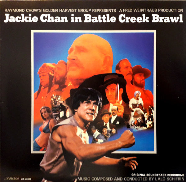 Master Release: Jackie Chan In Battle Creek Brawl by Lalo Schifrin