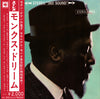The Thelonious Monk Quartet - Monk's Dream (Vinyl, LP, Album, Stereo) Very Good (VG) / Good (G)