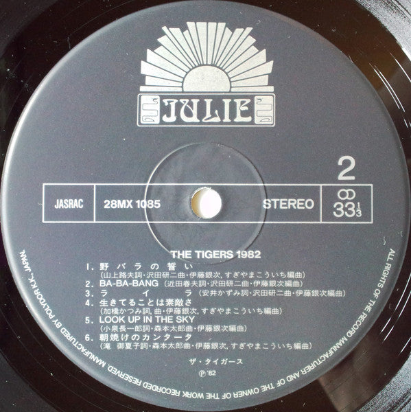 1982