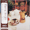 Peggy Lee - Black Coffee (Vinyl, LP, Album, Reissue, Mono) Very Good (VG) / Good (G)
