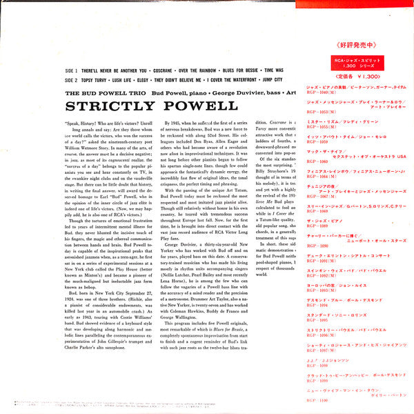 Master Release: Strictly Powell by The Bud Powell Trio
