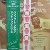 Clifford Brown And Max Roach - Clifford Brown & Max Roach (Vinyl, L...