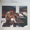 Bob James - Ivory Coast (Vinyl, LP, Album) Very Good (VG) / Very Good (VG)