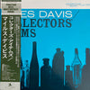 Miles Davis - Collectors' Items (Vinyl, LP, Album, Reissue, Remastered, Mono) Very Good Plus (VG+) / Very Good (VG)