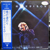 Van Morrison - It's Too Late To Stop Now (2xVinyl, LP, Album, Promo) Near Mint (NM or M-) / Very Good Plus (VG+)