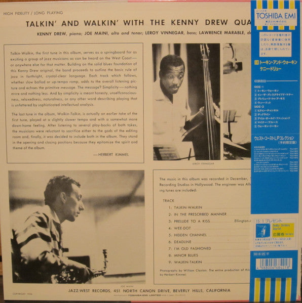 Master Release: Talkin' & Walkin' With The Kenny Drew Quartet by Kenny Drew Quartet