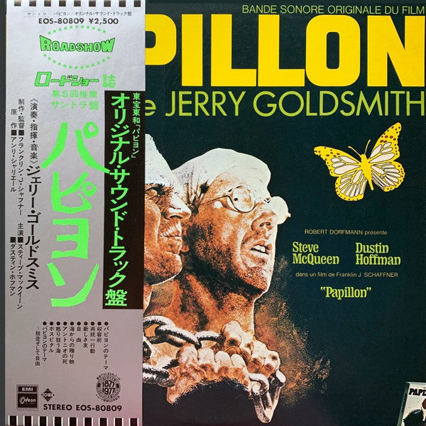 Release: Papillon (Original Motion Picture Soundtrack)-Vinyl-Japan-1977-EOS-80809-5144509