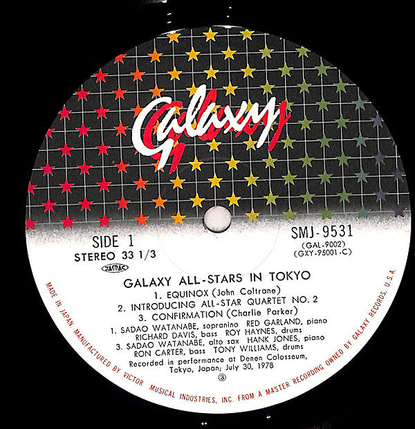 Galaxy All-Stars In Tokyo