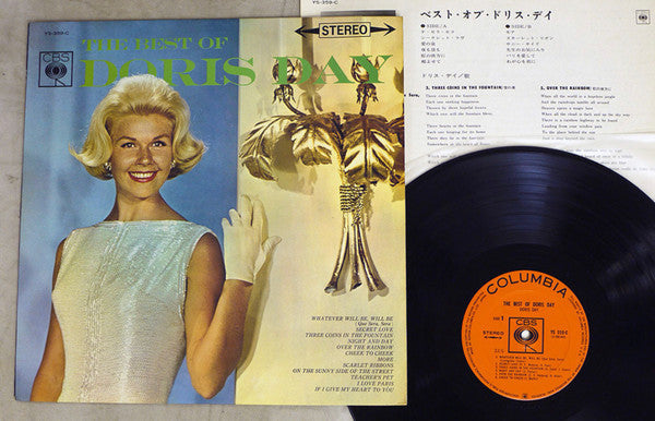 Release: The Best Of-Vinyl-Japan-1964-YS-359-C-7569362